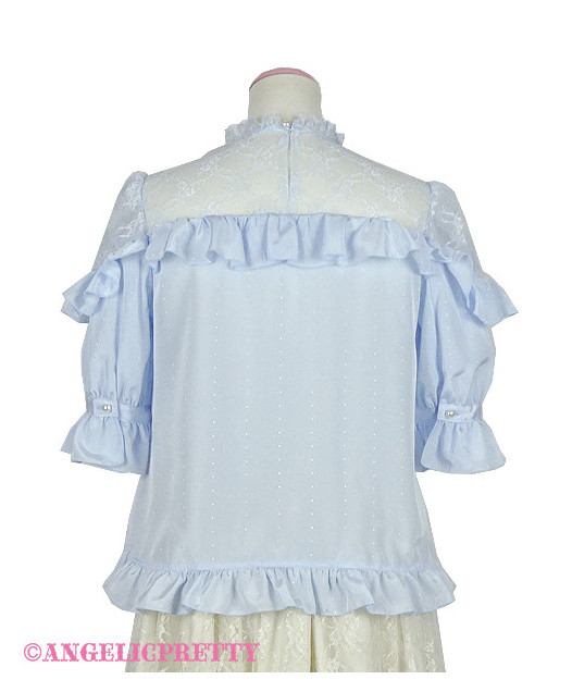 [Reservation] Lacy Frill Short Sleeve Blouse