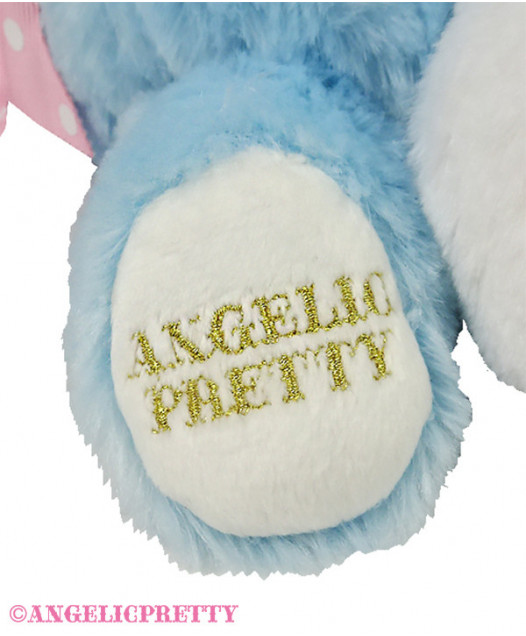 [Reservation] Goodnight Bunny Plush Pouch