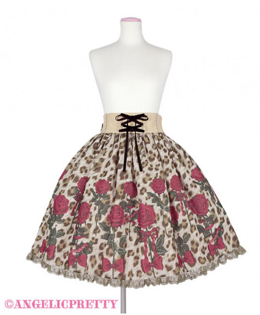 [Reservation] Rebecca Leopard Skirt