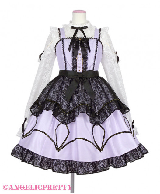 [Reservation] Spooky Night Doll Apron