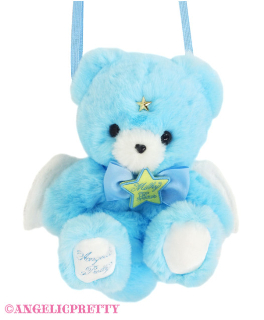 Milky Bear Plush Pouch