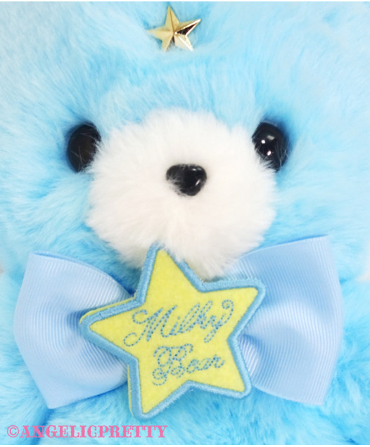 Milky Bear Plush Pouch