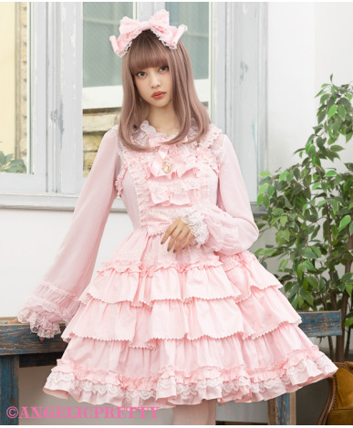 [Reservation] Pretty Frill...