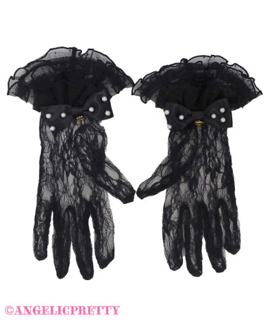 Tulle Frill Lace Gloves