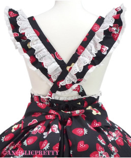 Lyrical Bunny Parlor Skirt