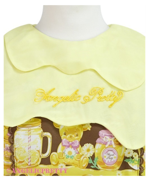 Honey Bear's Cafe Onepiece