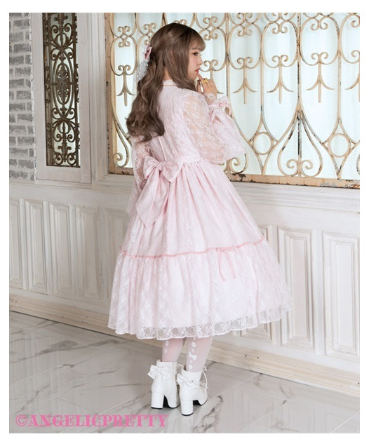 Mademoiselle Lacy Doll Onepiece