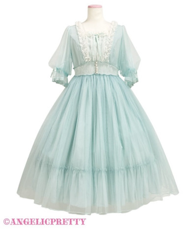 Vintage Tulle Onepiece