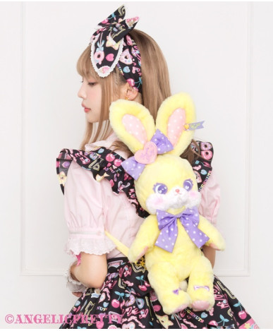 Cute Lyrical Bunny Plush...