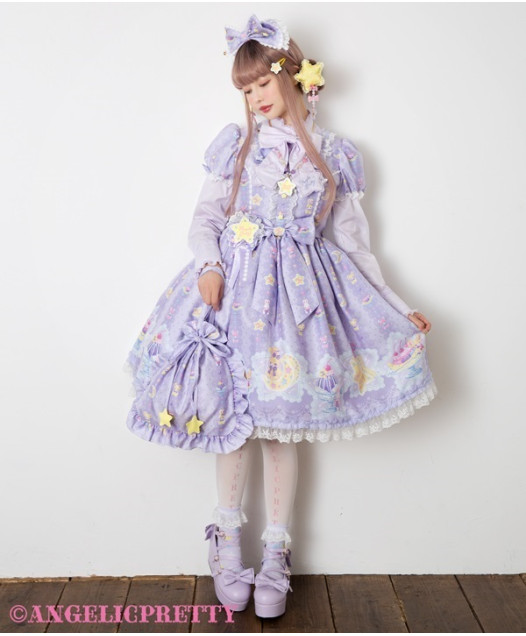 Reservation] Dreamy Night Cakes Onepiece