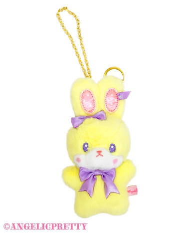 Fancy Lyrical Bunny Plush...