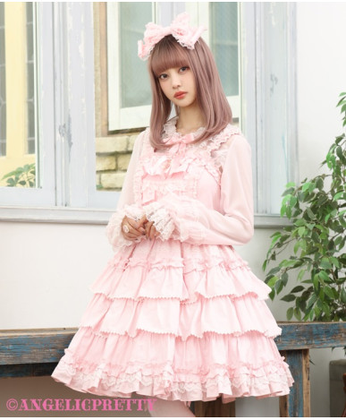 [Reservation] Pretty Frill...