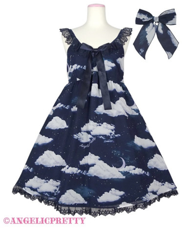 Misty Sky Jumperskirt Set