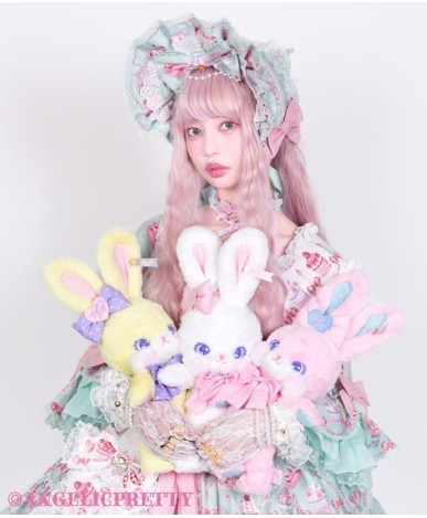 Cute Lyrical Bunny Plush Pouch