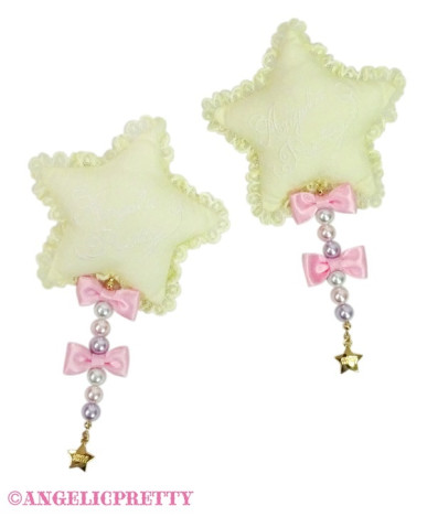 Dreamy Night Cakes Clip Set