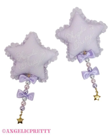 Dreamy Night Cakes Clip Set