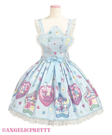 Compact Toys Skirt with...