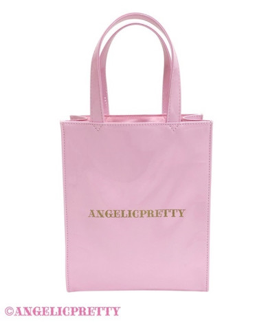 [Reservation] Shopper-style...