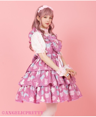 Dream Bag Collection...