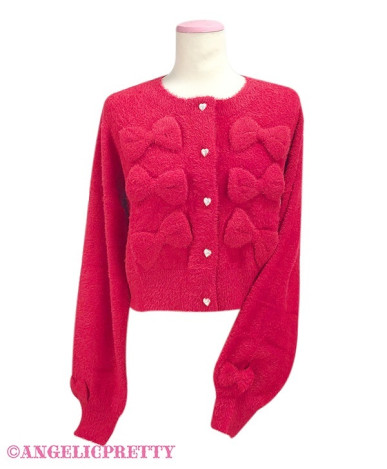 Fluffy A la carte Ribbon...