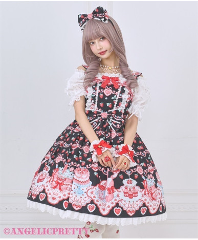 [Reservation] Strawberry...