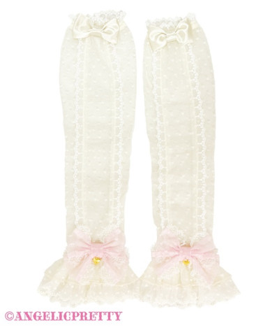 Heart Tulle Long Arm Warmers