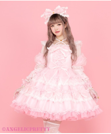 [Reservation] Fluffy Ribbon...