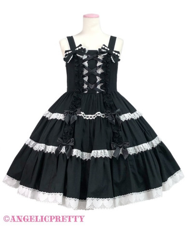 Shoulder Ribbon Jumperskirt