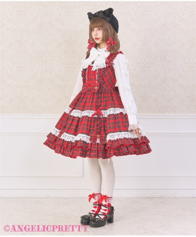 [Reservation] Lovely Tartan...