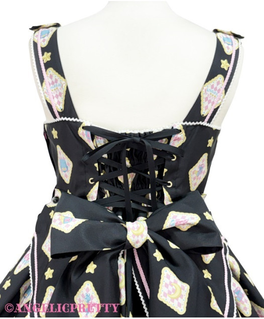 Jumperskirts] Pastel Toys Theater Collared Jumperskirt