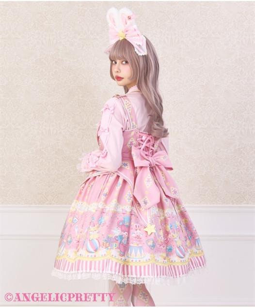 Jumperskirts] Pastel Toys Theater Collared Jumperskirt