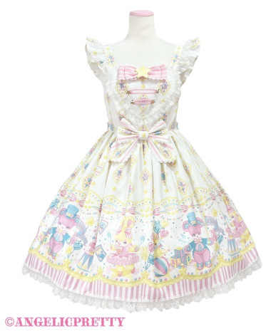 Pastel Toys Theater Heart...