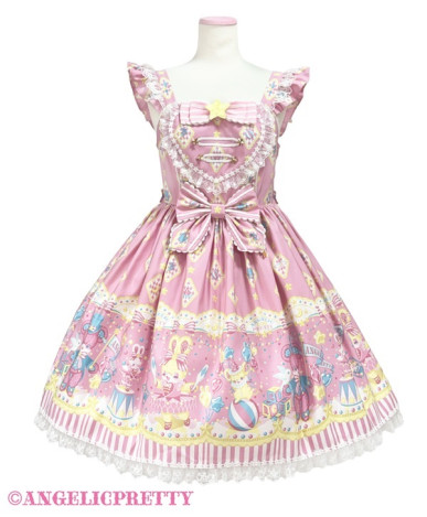 Pastel Toys Theater Heart...
