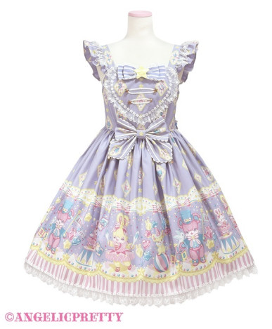 Pastel Toys Theater Heart...
