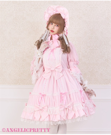 [Reservation] Little Doll...
