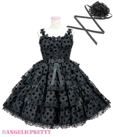 Milk Cat Witch Jumperskirt Set