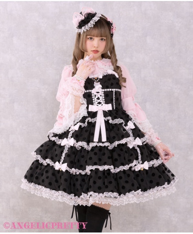 Milk Cat Witch Jumperskirt Set