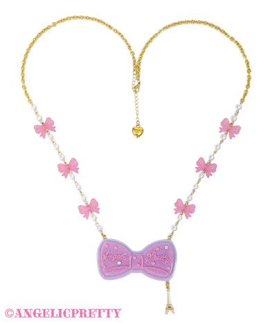 Paris Sugar Chic Ribbon...