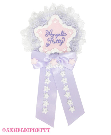 Dreamy Night Cakes Rosette...