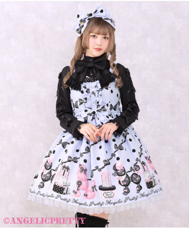 [Reservation] Dressy Ribbon...