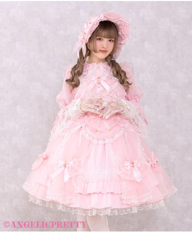 [Reservation] Dreamy Circus...