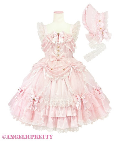 [Reservation] Dreamy Circus...