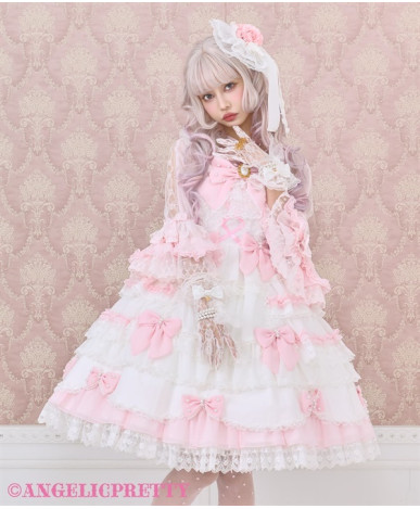 [Reservation] Sweet Tiara...