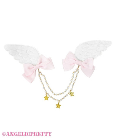 [Reservation] Charming Wing...