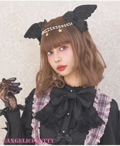 [Reservation] Charming Wing...