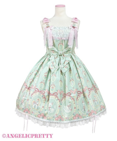 [Reservation] Buttercream...