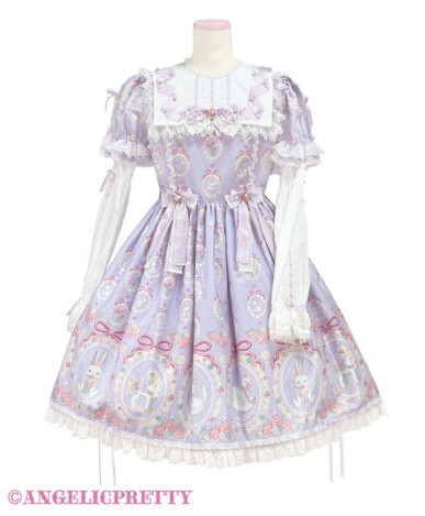 [Reservation] Buttercream...