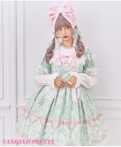 [Reservation] Buttercream...