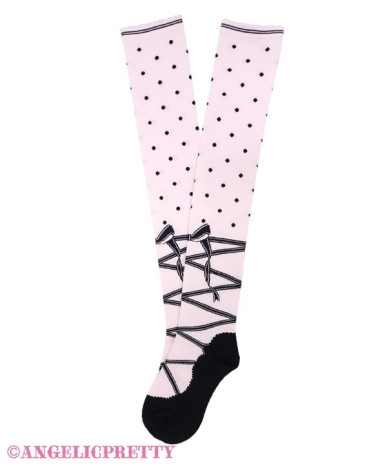 [Reservation] Toeshoes...