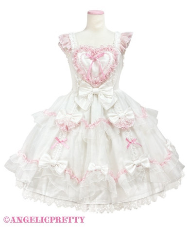 [Reservation] Airy Heart...
